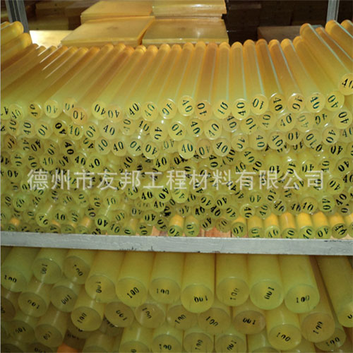 聚氨酯優力膠棒